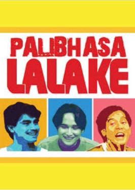 beeg lalaki|Palibhasa Lalake Full Lalake Episode 9 .